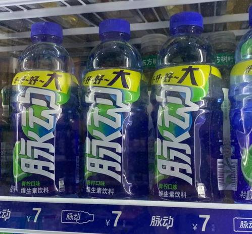 小瓶饮料爆料视频大全集,揭秘饮品界的秘密与趣闻