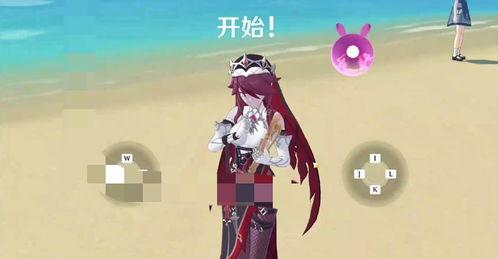 最新原神爆料队长是谁,神秘队长身份揭晓，引领冒险新篇章  第1张